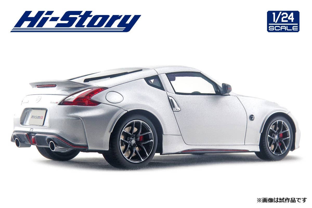 NISSAN Fairlady Z NISMO (2015) Brilliant Silver | HLJ.com