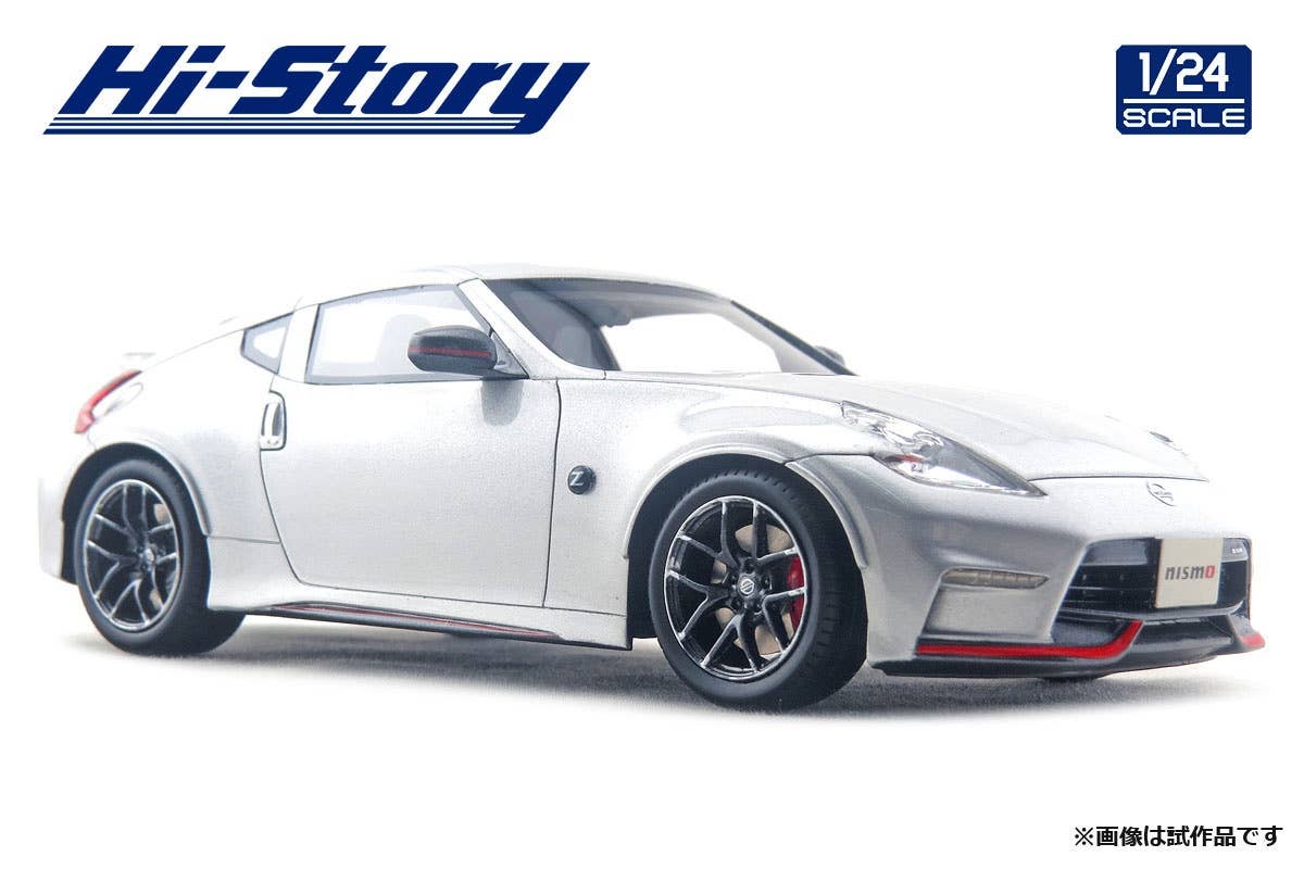 NISSAN Fairlady Z NISMO (2015) Brilliant Silver | HLJ.com