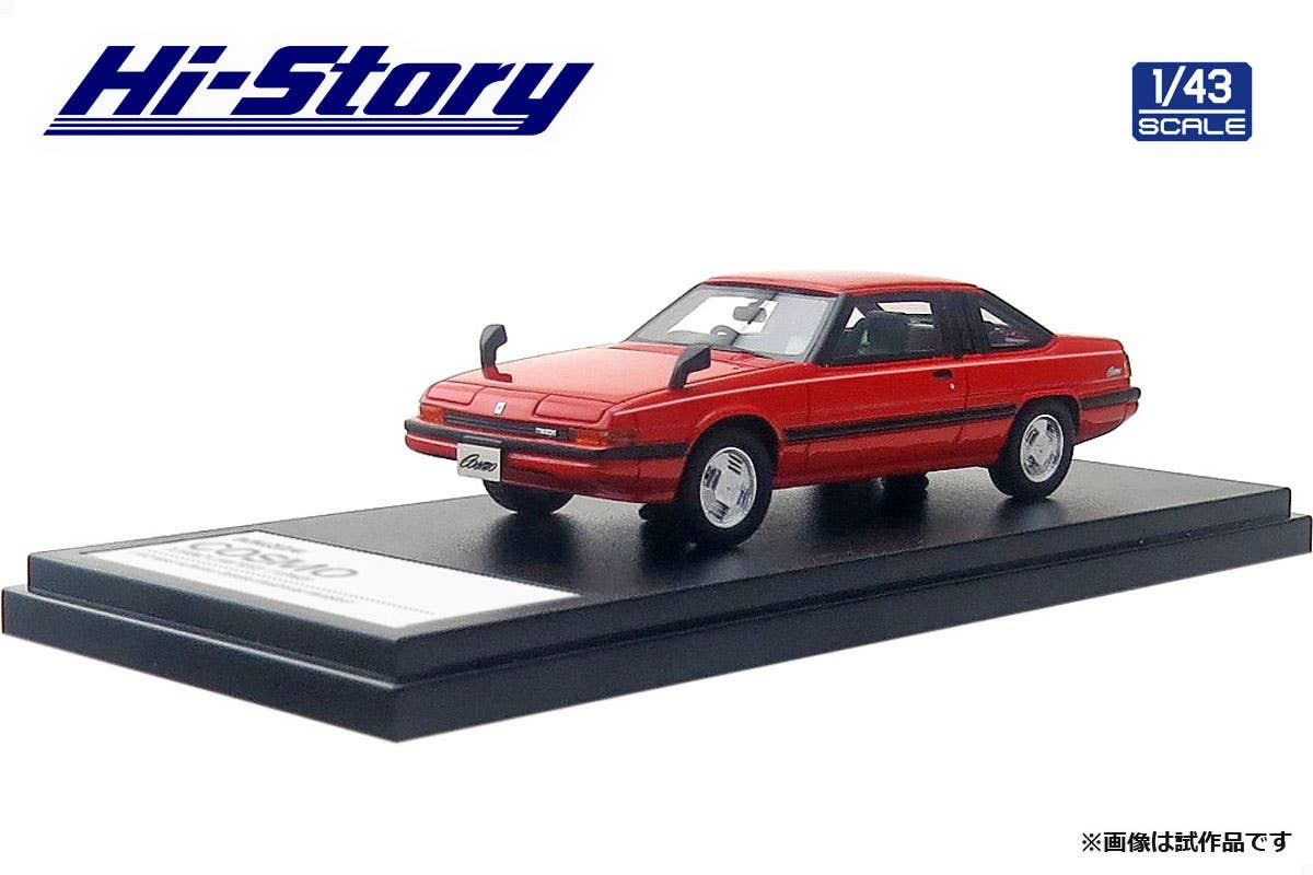 ハイストーリー（Hi-Story)製 マツダコスモリミテッド 1979年 1/43