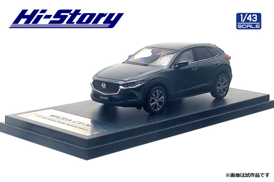 Amazon | マツダ CX-30 1/43 ミニカー 赤 100周年限定
