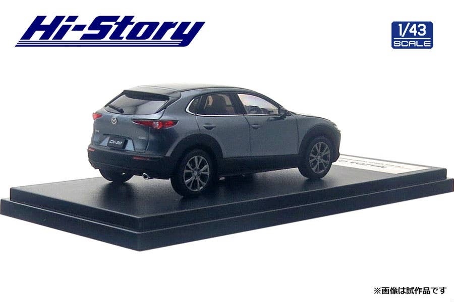 マツダCX-30 1/43モデルカー マツダCX-30 1/43モデルカー