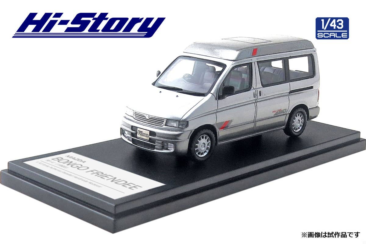 Mazda Bongo Friendee RF-V (1995) Silver Stone Metallic & Silent