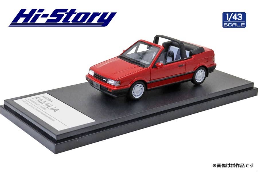 Mazda Familia Cabriolet (1986) Pure Red | HLJ.com