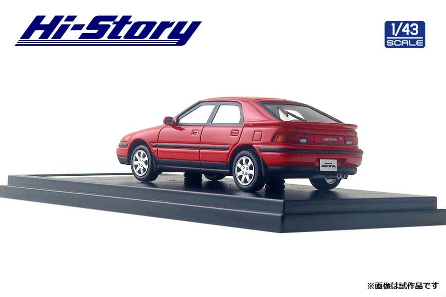Mazda Familia Astina 1500 DOHC (1992) Blaze Red | HLJ.com