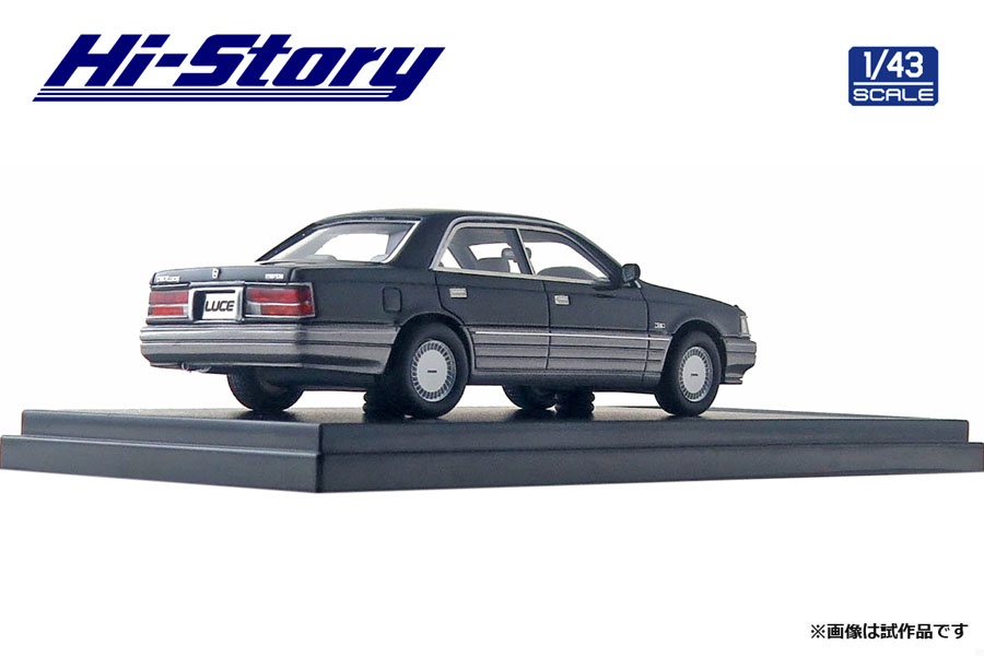 Mazda Luce 4Door Hardtop Limited (1986) Brilliant Black