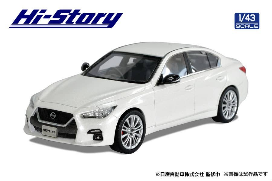 未開封 Hi-Story 1/43 SKYLINE 400R(V37) 2019 Nissan Skyline 400R (2019) Brilliant White Pearl | HLJ.com