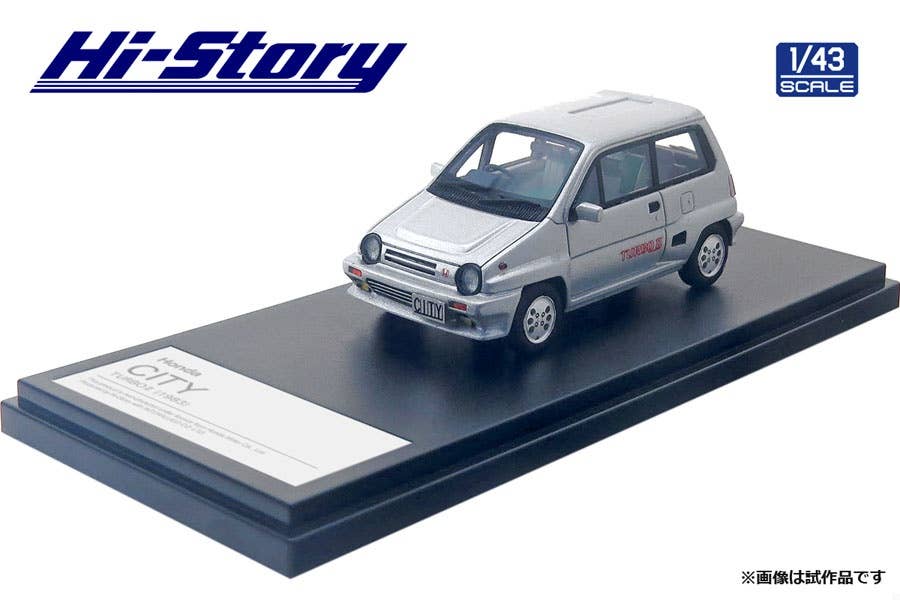Honda City Turbo II (1983) Quartz Silver Metallic | HLJ.com