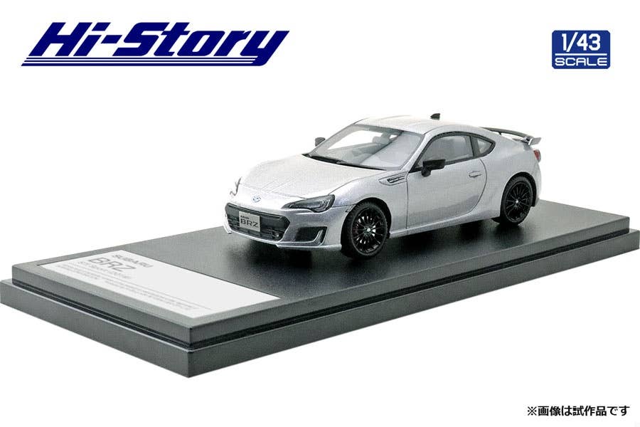 Subaru BRZ STI Sport (2019) Ice Silver Metallic | HLJ.com