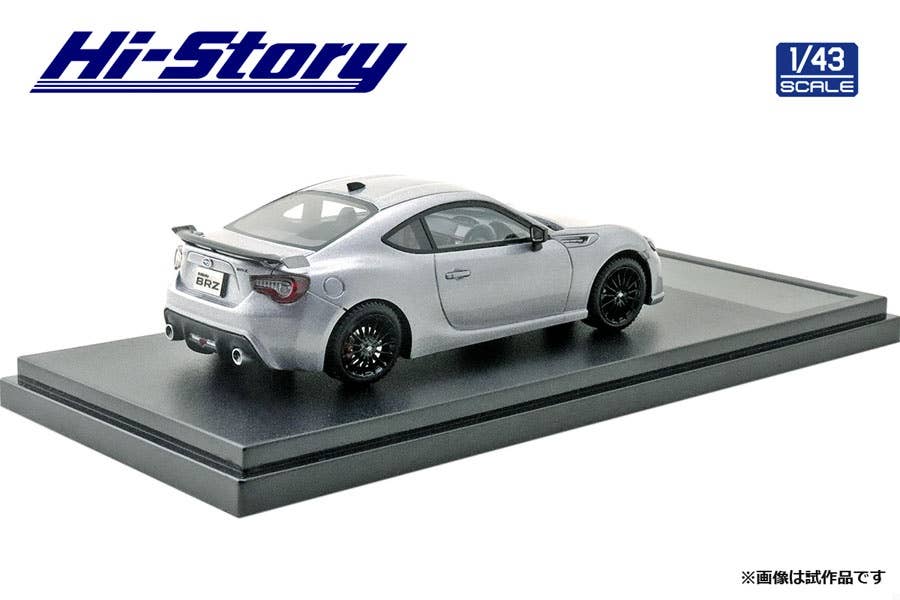 Subaru BRZ STI Sport (2019) Ice Silver Metallic | HLJ.com