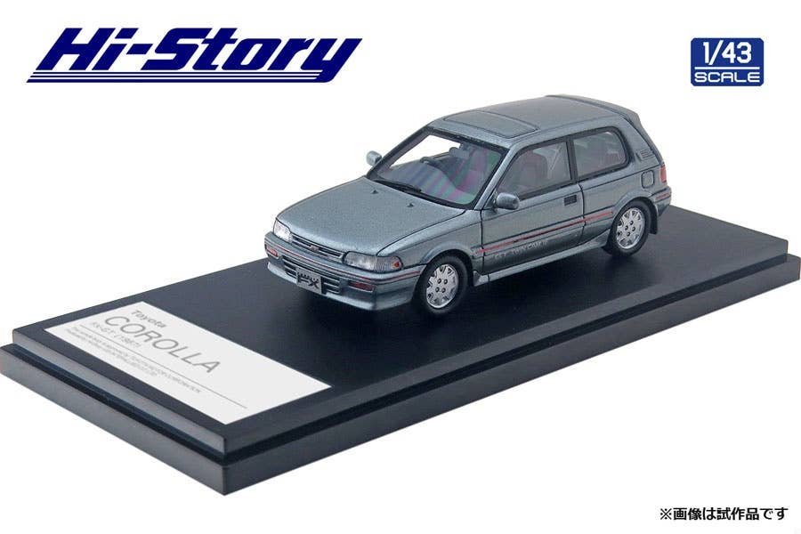 Toyota Corolla FX-GT (1987) Gray Metallic | HLJ.com