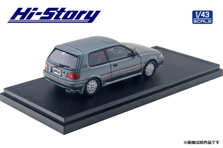 Toyota Corolla FX-GT (1987) Gray Metallic | HLJ.com