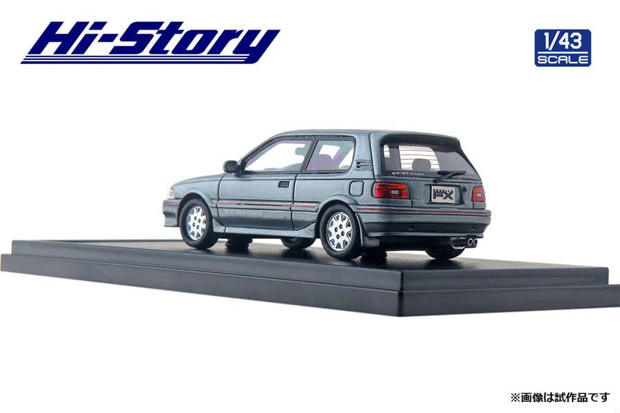 Toyota Corolla FX-GT (1987) Gray Metallic | HLJ.com