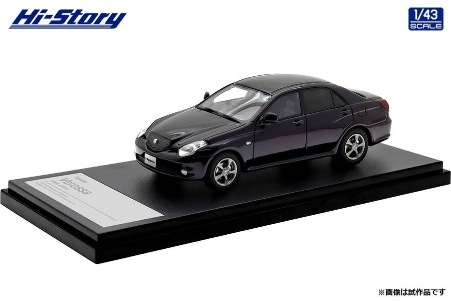 Toyota Verossa VR25 (2001) Black Cherry Mica | HLJ.com