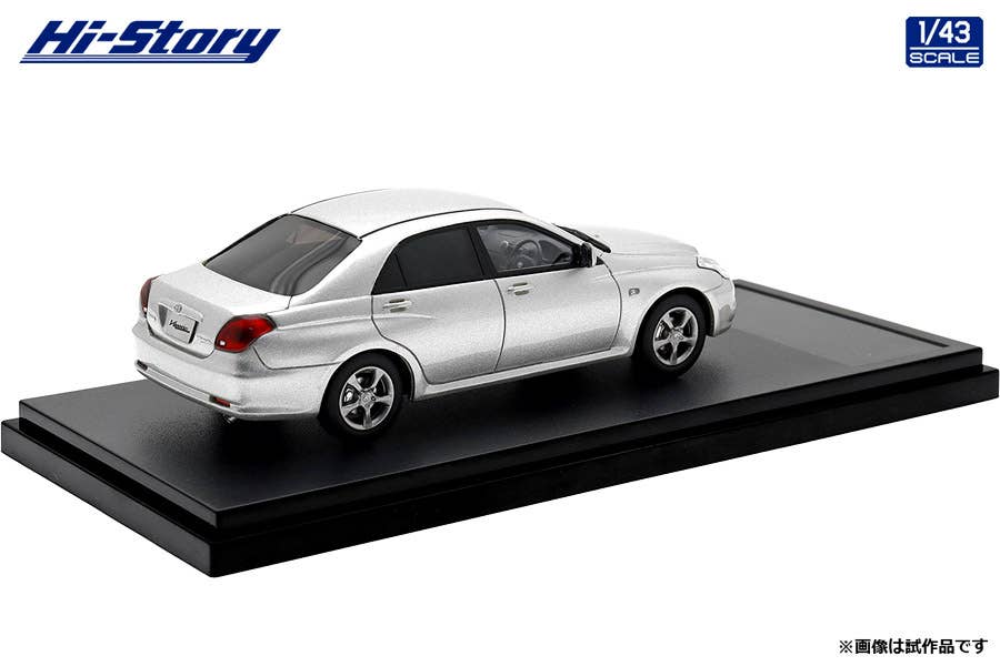 Toyota Verossa VR25 (2001) Silver Metallic | HLJ.com