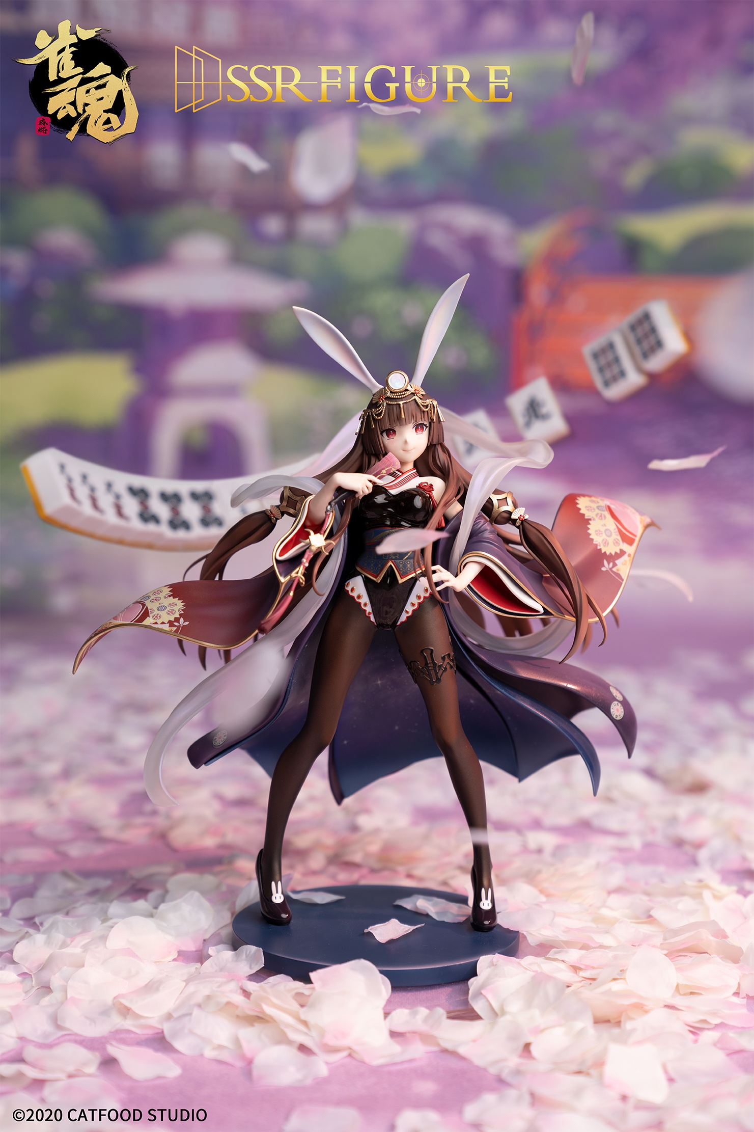 Mahjong Soul Kaguyahime Contract Ver Figure | HLJ.com