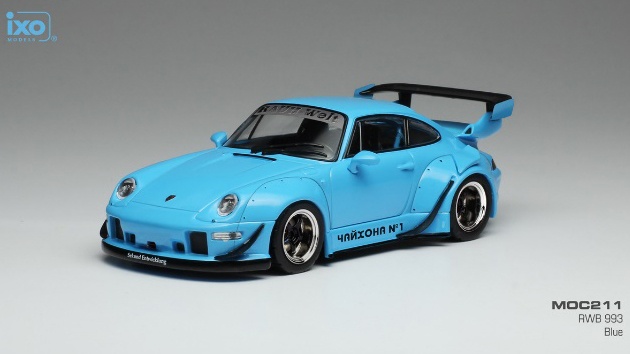 RWB 993 Blue | HLJ.com
