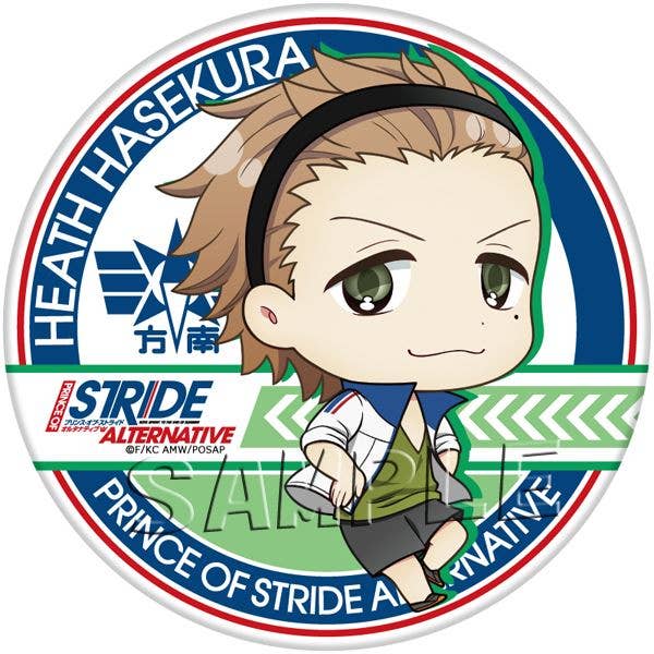 thumbnail image 2 of Prince Of Stride - Sakurai Nana - Badge - Prince Of Stride Trading Can 2 of 9