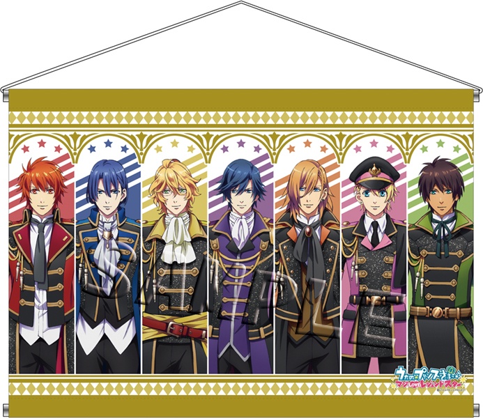 Uta no Prince-Sama Maji Love Legend Star: B2 Tapestry Uta no Prince-Sama Maji Love Legend Star: B2 Tapestry
