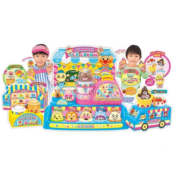 Anpanman: Ice Cream Special Set | HLJ.com