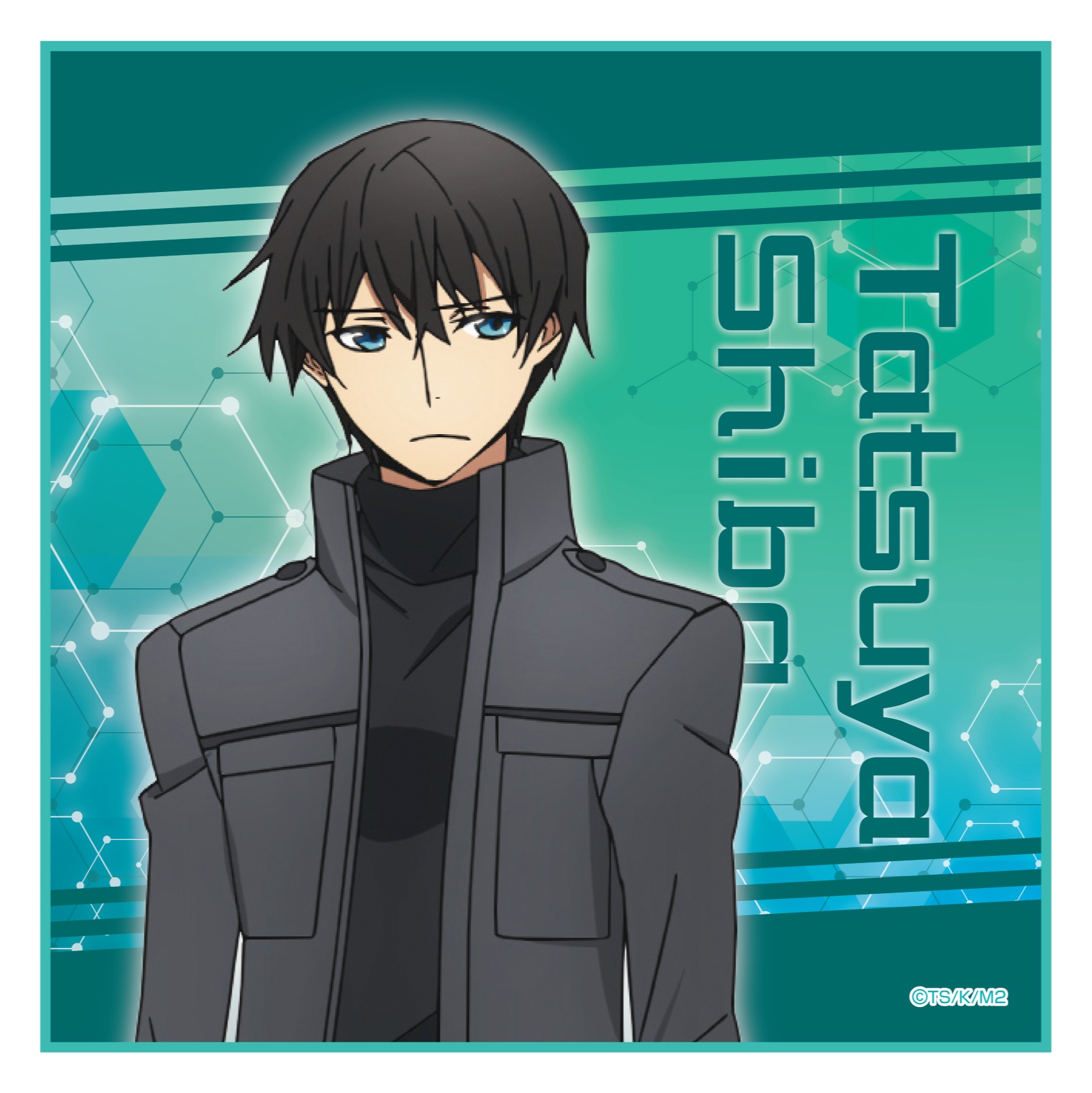 The Irregular at Magic High School Microfiber Cloth Shiba Tatsuya The Irregular at Magic High School Microfiber Cloth Shiba Tatsuya
