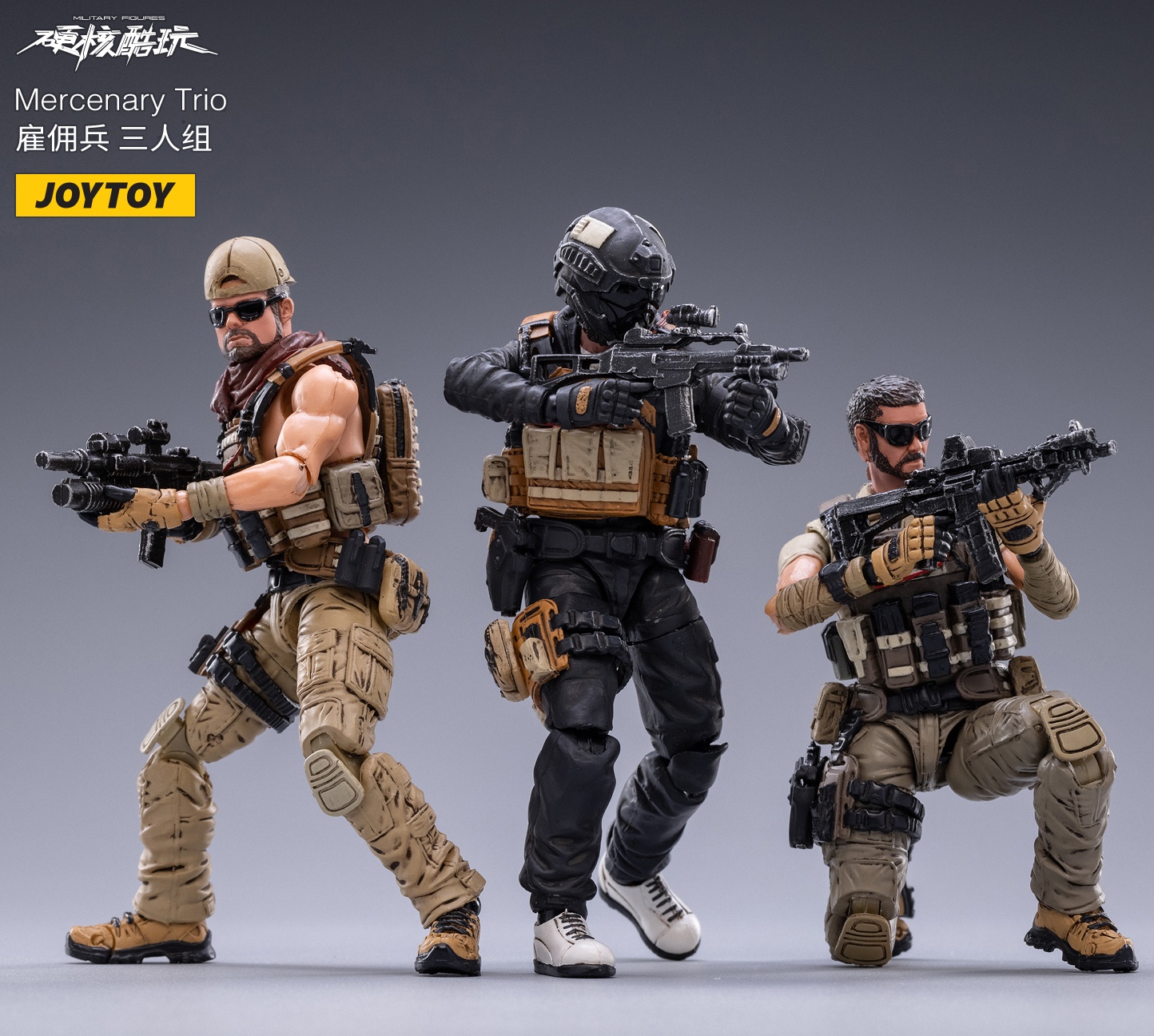 Figurines militaire US Navy Seal 1/18