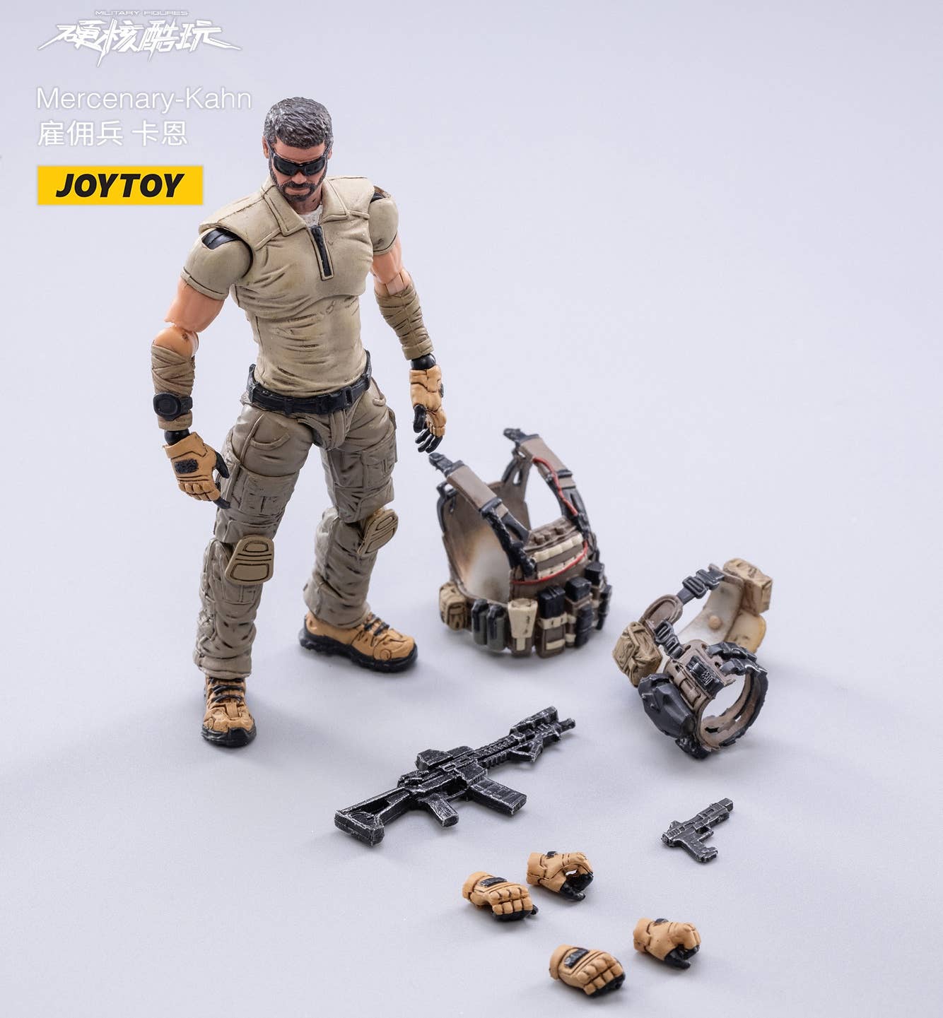 HiPlay JoyToy Hardcore Coldplay Figura da collezione: Mercenari della Cina-The Firepower Master in scala 1:18 Action Figure JT9909 HiPlay JoyToy Hardcore Coldplay Figura da collezione: Mercenari della Cina-The Firepower Master in scala 1:18 Action Figure JT9909
