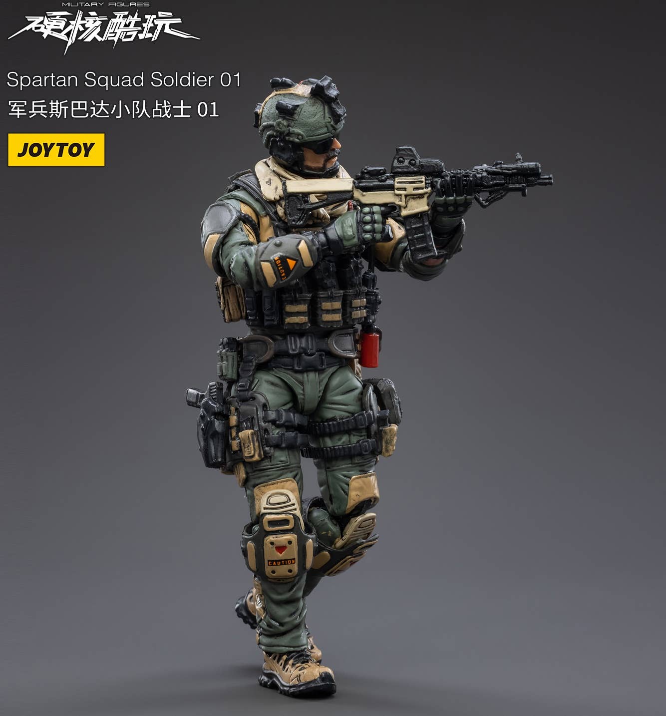 Lot 3 Figurines Joytoy – 1/28 – Soldier – Neufs Sous Blister – SDCC