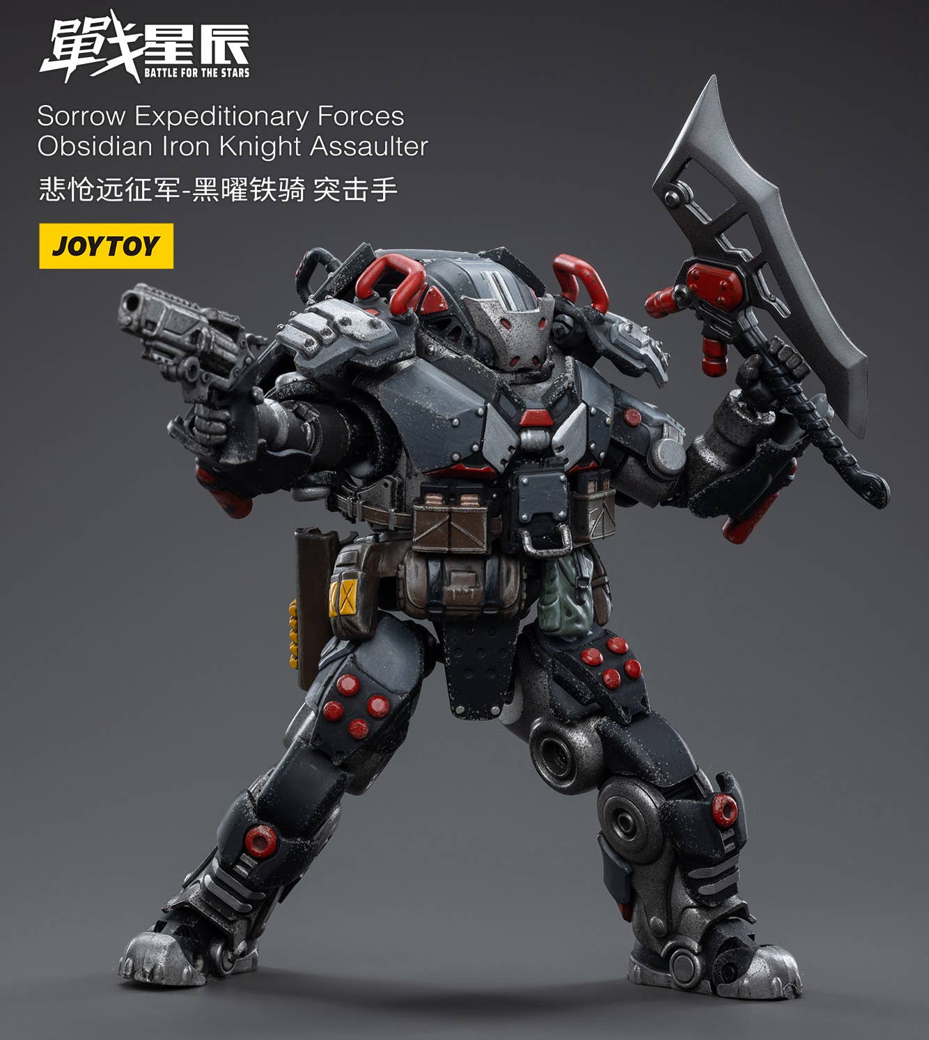 Battle For The Stars Sorrow Expeditionary Forces Obsidian Iron Knight eur-usd-price-analysis-flag-highlights-lower-levels-currency
