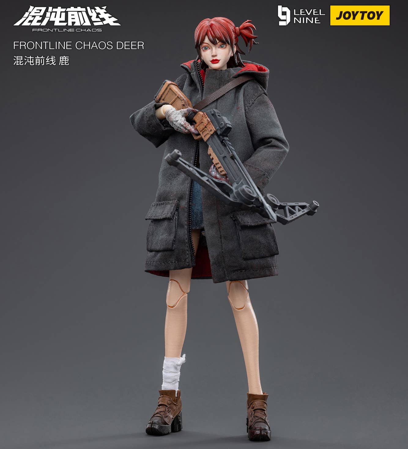 1/12アクションフィギュア フロントライン カオス/ シカ（DEER）6893 Frontline Chaos Deer | HLJ.com