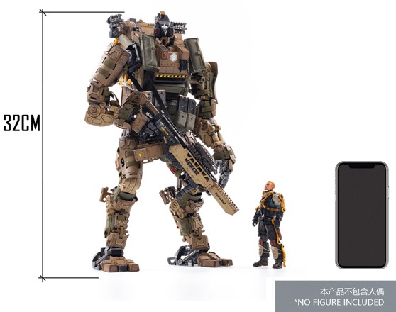 Battle For The Stars 09st Legion Fear Assault | HLJ.com