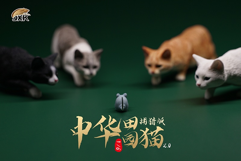2024人気の Hunting Cat Pastoral Chinese JXK-062B] Style HLJ.com | (Black) B その他