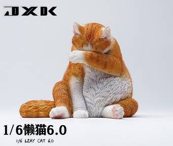 Fat Cat B Orange Stripe | HLJ.com