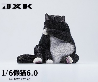 Zxc Cat Animated Plush - 10.62 Inch Мягкая игрушка кот 