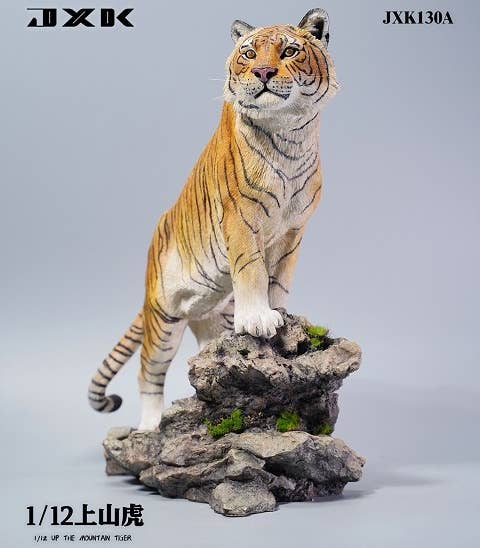 JXK-130A Up The Mountain Tiger (Normal A) | HLJ.com