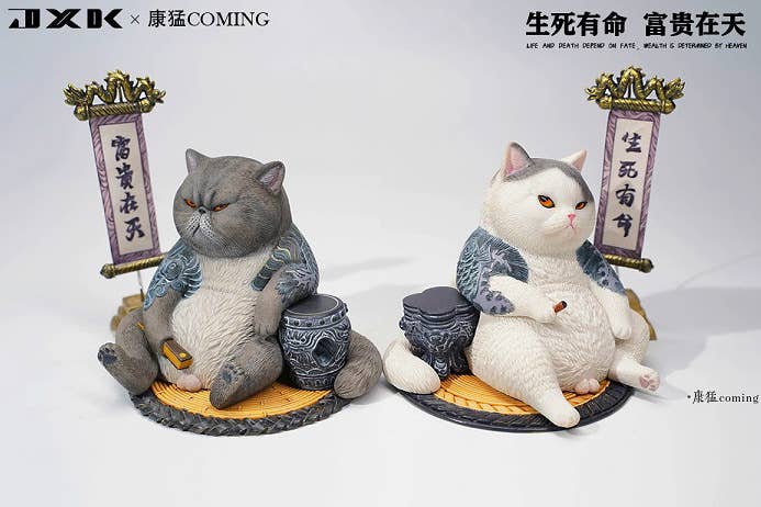 Fat Cat with Wealth Is Determined By Heaven Hanging Scroll B (Gray