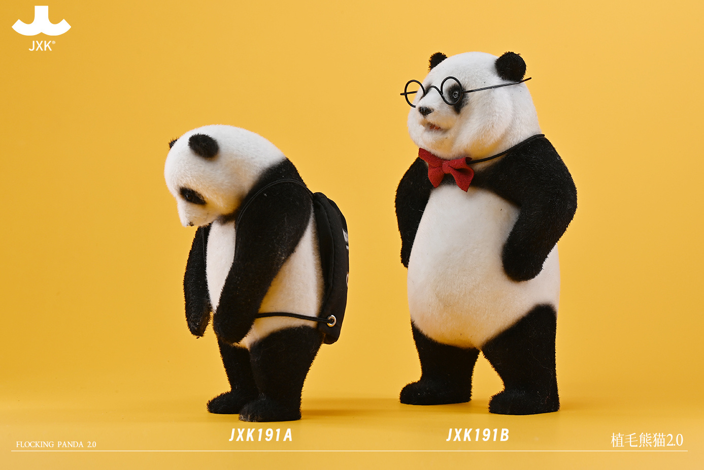 Flocking Panda 2.0 C | HLJ.com