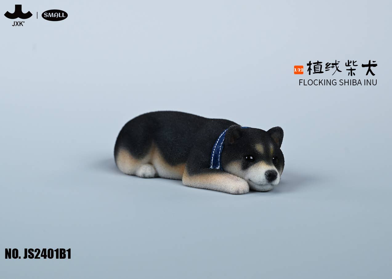 パーツ shiba Small Flocking Shiba Inu B1 | HLJ.com