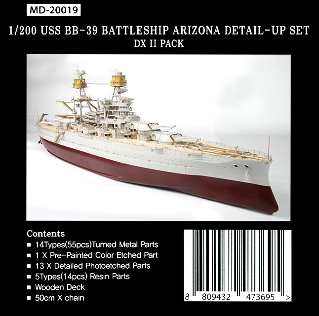 Trumpeter 1:200 USS Arizona BB-39 Warship 03701 for sale online 