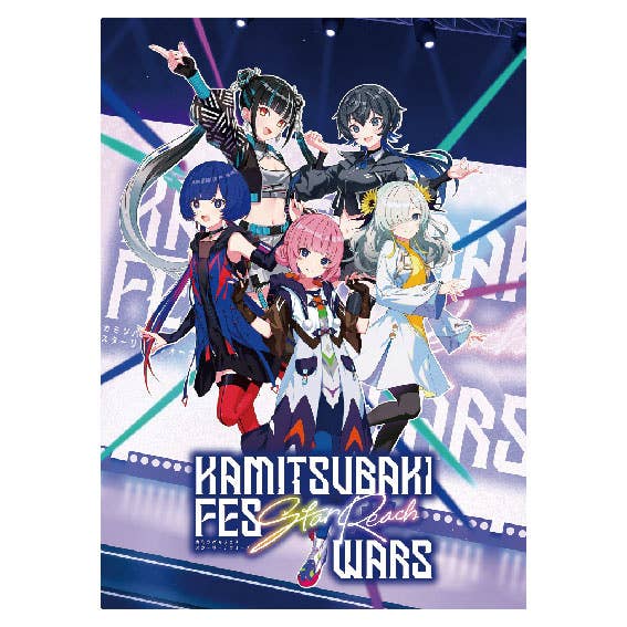 KAMITSUBAKI FESStar Reach WARS | HLJ.com