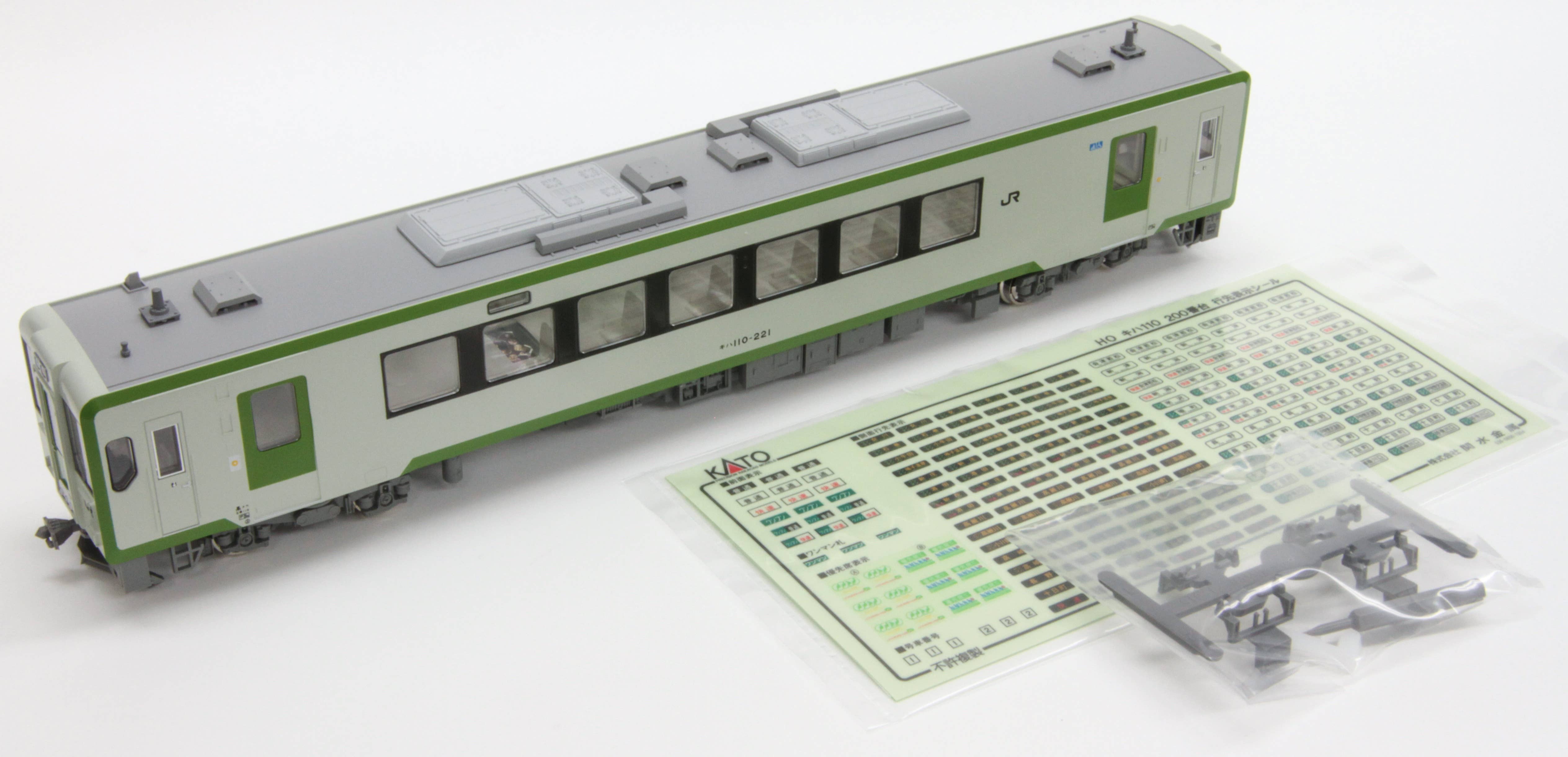 HO) Kiha 110 200 Series | HLJ.com