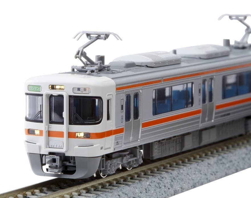 313 Series 3000 2 Car Set | HLJ.com
