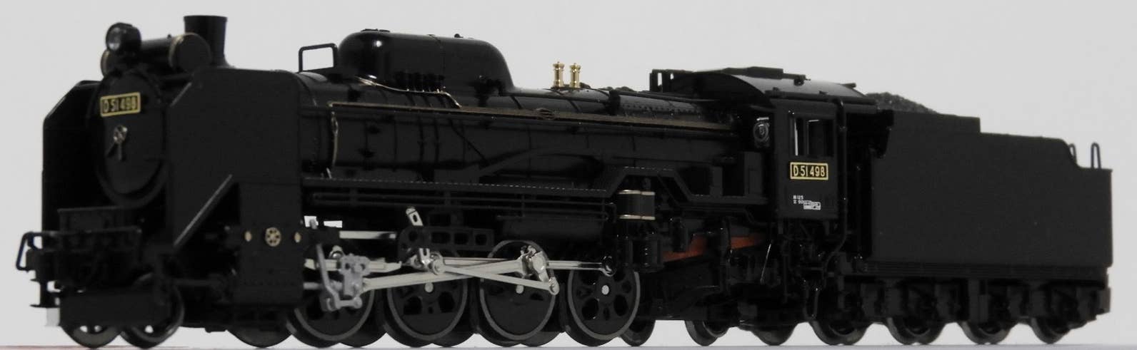 D51 498 | HLJ.com