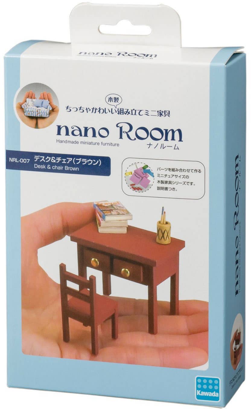 nanoRoom: NRL-007 Desk & Chair (Brown) | HLJ.com