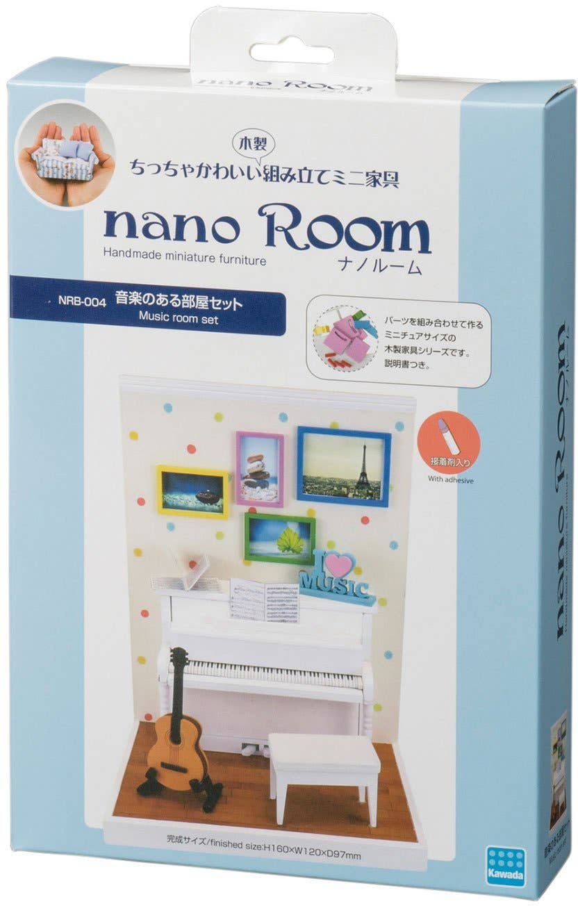 nanoRoom: NRB-004 Music Room Set | HLJ.com