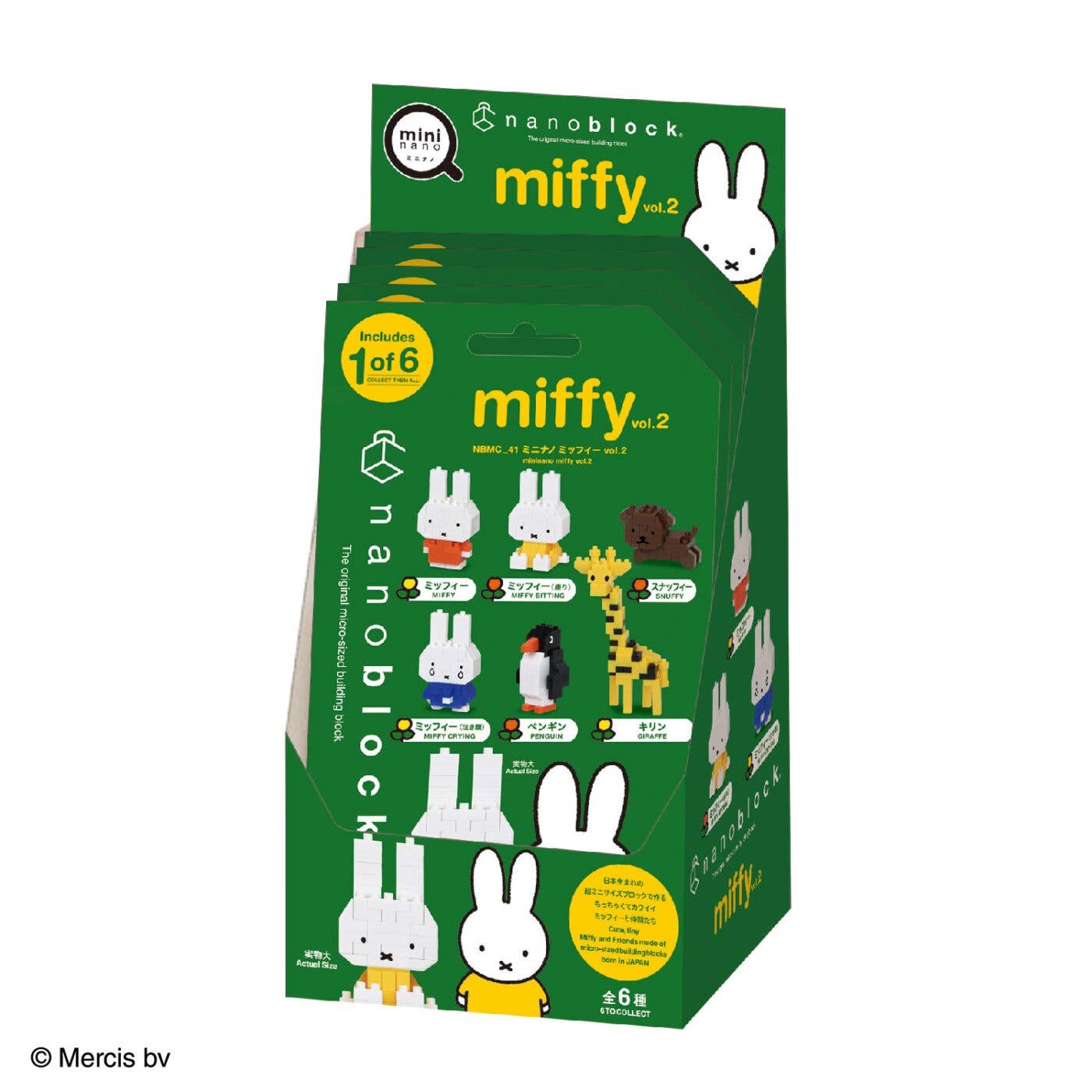 miichan NBMC_41 Mini Nano Miffy vol.2 1Box 6pcs | HLJ.com