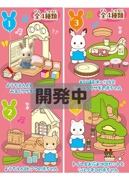 ウイザ WIZA 六角BPレンチセット GTBP-90 アークランズ | 工具