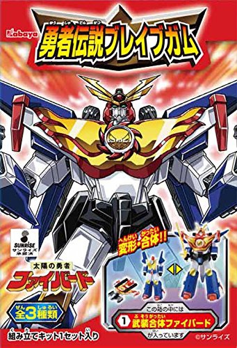 Brave Firebird: 1Box (8pcs) | HLJ.com
