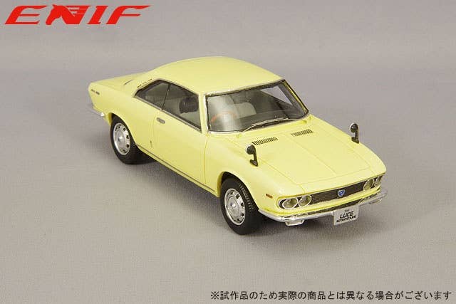 Mazda Luce Rotary Coupe 1969 Moonlight Yellow | HLJ.com