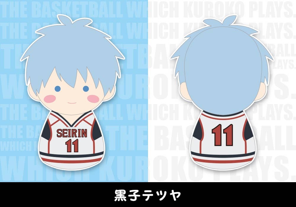 【kuroko さま】専用ページ FUKUBUKU COLLECTION Kuroko's Basketball Trading Mascot: 1Box