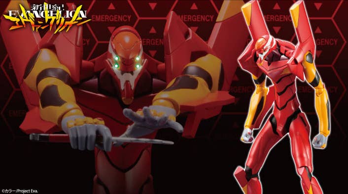 Evangelion EVA-02 TV Ver. (Reissue) | HLJ.com Evangelion EVA-02 TV Ver. (Reissue) | HLJ.com